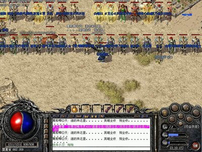 传奇sf挑战巅峰，迎来属于你的精彩时刻