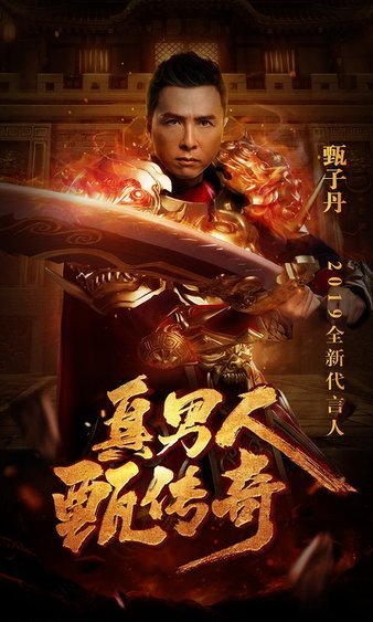 传奇sf近期更新，游戏体验全新升级不容错过